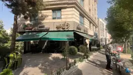 رستوران ایتالیایی د ل پ (شعبه سعادت آباد) تهران