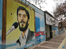 عکس داروخانه 22 بهمن، دانشگاه، مشهد 6