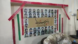 عکس مسجد مهدیه، محله سلاخ خانه، قم 7