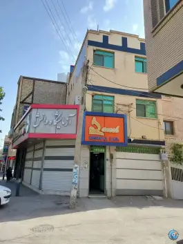 آزمایشگاه دانش الیادران اصفهان