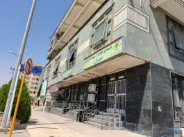 اداره کل منابع طبیعی و آبخیزداری فارس، مهدی آباد، شیراز