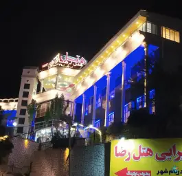 عکس هتل رضا، جاده چلو، شیروان 4
