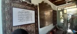 عکس کافه عمارت نمکدان، محله نقش جهان، اصفهان 7
