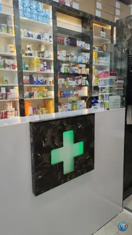 عکس داروخانه دکتر مجتبی انگری، گلوگاه، بابل 5