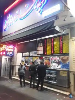 عکس کبابخانه دوزلی شعبه تهرانپارس تهران 6