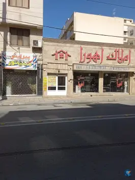 آرایشگاه مردانه مینیاتور، باغستان، کرج