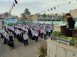 دبیرستان پسرانه نمونه دولتی فرهنگ، صادقیه، تهران