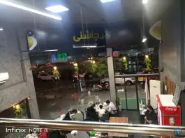 عکس جگر سرای چاشنی شعبه پیروزی تهران 4