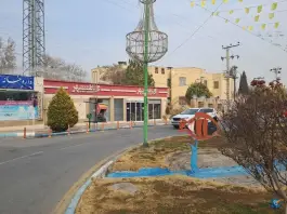 عکس بانک شهر میدان واعظ اصفهانی اصفهان 2