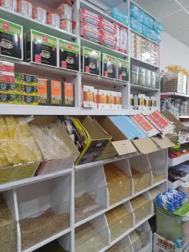 خشکبار همایی، محله نیروگاه، قم