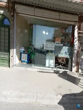 عطاری در جهان نما، رسالت، کرج