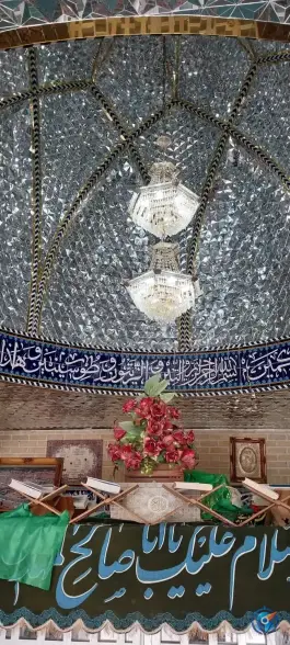 عکس امامزاده غیبی (ع) دشت بهشت کرج 7