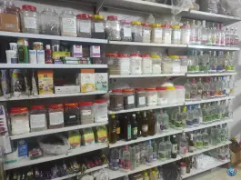 عطاری حیات محمدشهر کرج