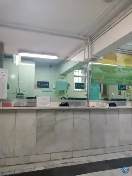 درمانگاه شماره 3 تأمین اجتماعی، محله عامل، مشهد