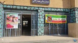 عکس دبستان دولتی پسرانه شهید رجائی، شهرک رازی، مشهد 6