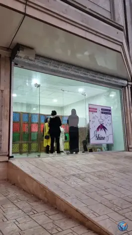 عکس خیاطی و مزون طراحی و دوخت شاین، پونک اول غربی، کرج 2