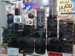 عکس خدمات کامپیوتر و کافی نت رایان کالا، بنفشه ۳، کرج 2