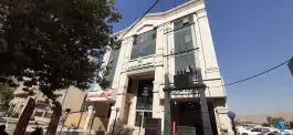 بیمه پارسیان کد ۵۰۴۸۷۴ زمانی، باغستان، کرج