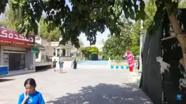 عکس مجتمع تفریحی قزل پارک، معصومیه، اراک 10