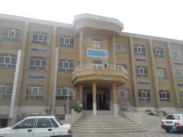عکس مرکز آموزشی و رفاهی فرهنگیان قم خانه معلم شماره یک، باجک یک، قم 4