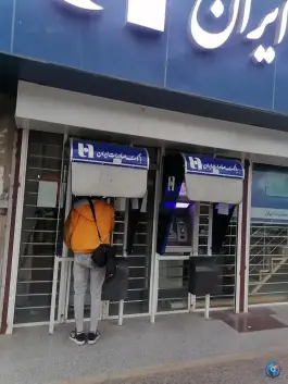 خودپرداز بانک صادرات «ارم» صدرا