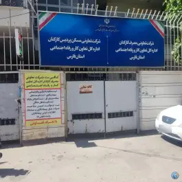 عکس کافی نت اداره کار، سمیه ۱، شیراز 2