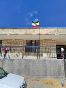 عکس مدرسه شرف حصارلو، باروق، میاندوآب 2