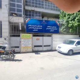 عکس کافی نت اداره کار، سمیه ۱، شیراز 3