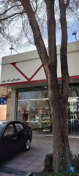 مدیران خودرو نمایندگی نیلی، قینان، اصفهان