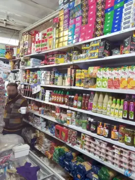 سوپر مارکت شبستری کمال شهر کرج