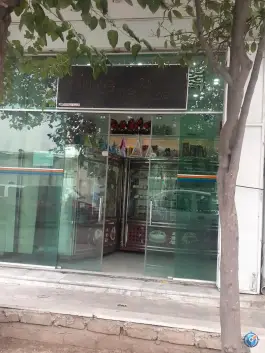 شیرینی عدالت، دارالرحمه، شیراز