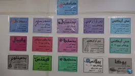 عکس مجموعه ورزشی الزهراء (س) شهرک دانشگاه شریف، مرواریدشهر، تهران 2