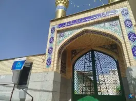 عکس های مسجد القرآن، محله شیخ روزبهان، شیراز