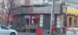 بانک ملت، رجایی شهر، کرج