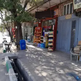 عکس سوپر لبنیات پرسپولیس در محله شاه احمد قاسم قم 3