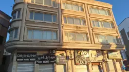 مجتمع تجاری الماس عربستان قم