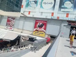 عکس مجتمع تجاری و تفریحی نگین فارس، سپاه جنوبی، شیراز 9