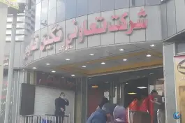 عکس مجتمع تجاری و تفریحی نگین فارس، سپاه جنوبی، شیراز 10