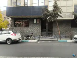 داروخانه آدونیس «شهرآرا» تهران