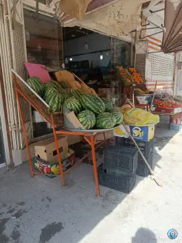عکس میوه و سبزی ساحل اصفهان 1