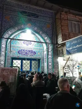 عکس مسجد شهدا قدس، قم 2