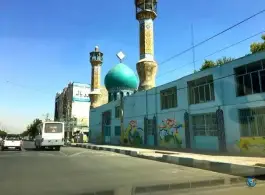 عکس مسجد جامع کمالشهر کرج 1