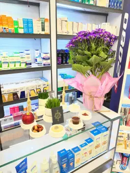 داروخانه دکتر معصومه محمدی، شهرک شهید صیاد شیرازی، تهران