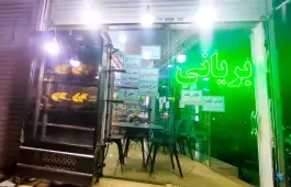 عکس فست فود تپلی برگر، توس ۳۳، مشهد 5