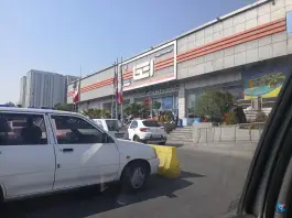 پارکینگ فروشگاه اتکا، شهرک آپادانا، تهران