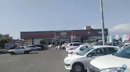 عکس پارکینگ فروشگاه اتکا، شهرک آپادانا، تهران 3