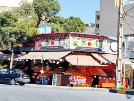 بازار میوه و تره بار کلبه، فلاحت، شیراز
