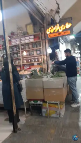 عطاری و ادویه فرامرزی، محله بازار، اصفهان