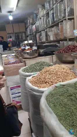 عکس عطاری و ادویه فرامرزی، محله بازار، اصفهان 2