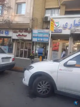 درمانگاه شبانه روزی عبدالمطلب محله حجت مشهد